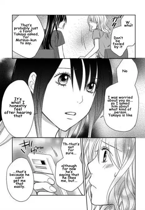 Kimi No Sei Chapter 2 52